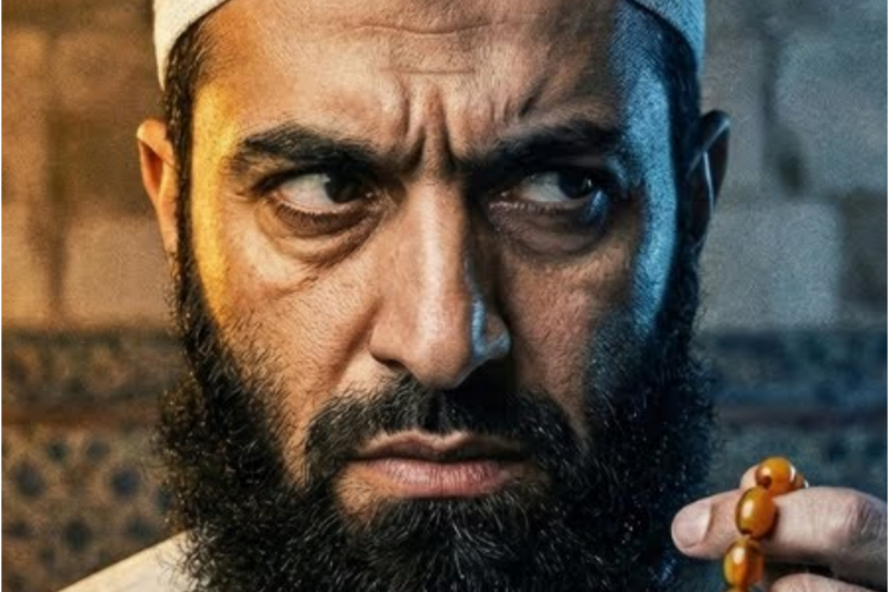 How Mossad Agents Posed as a “Muslim Imam” to Infiltrate a Terror Cell