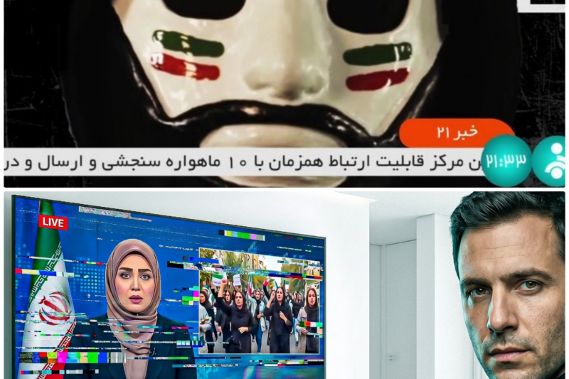 How Mossad Hacked Iran’s National TV Live to Trigger a Revolution From Inside